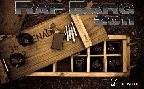 Rap Barg (2011)