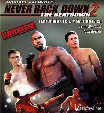 OST -    2 / Never Back Down 2 (2011)