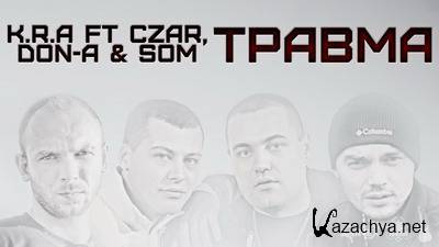 Ginex feat. Czar & K.R.A -  (2011)