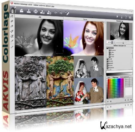 AKVIS Coloriage 8.0.970 ML/Rus for Adobe Photoshop