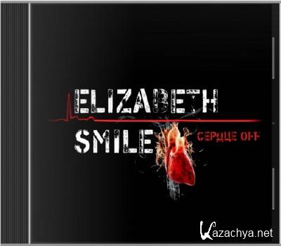 Elizabeth Smile -  Off (2011)