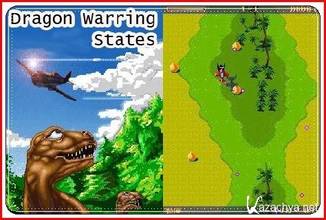Dragon Warring States /   