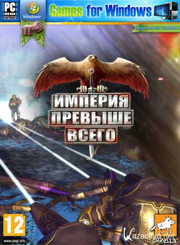 Empire above all (2007.L.RUS)