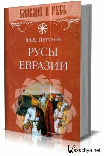 ���� �������