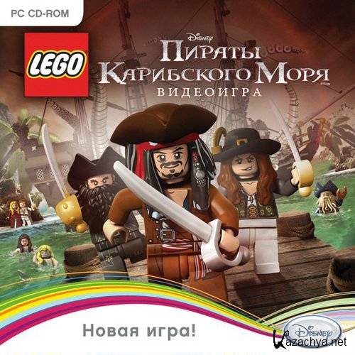  LEGO ������ ���������� ���� v.1.1.0.0 (Update 1) (2011/RUS/RePack by Fenixx)
