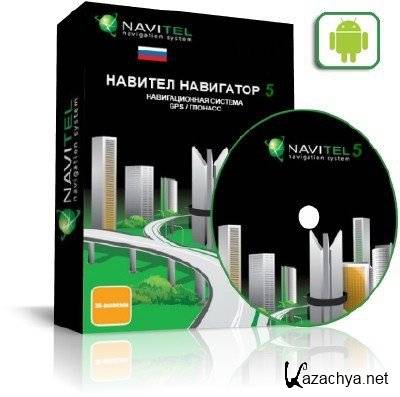 ������� ��������� 5.0.2.721 + �����