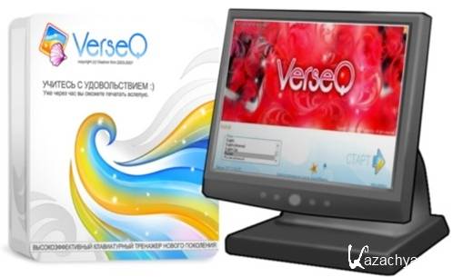  VerseQ 2011.02.23.226 Rus