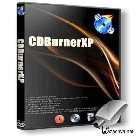 CDBurnerXP 4.3.9.2651 Portable (ML/RUS)