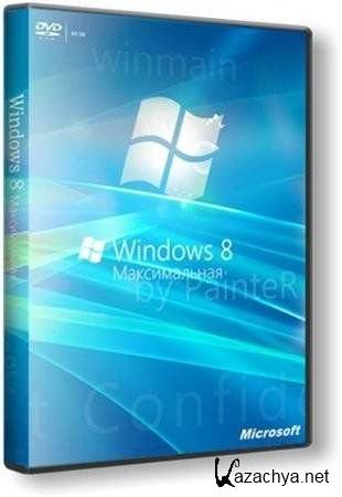 Windows 8 Developer version with Developer Tools (2011/ENG) build 8102 (x86 & x64)