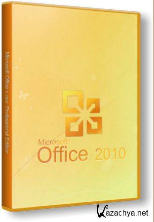 Microsoft Office 2010 VL Professional Plus SP1 14.0.6106.5005 Silent RePack by SPecialiST [2011/RU]