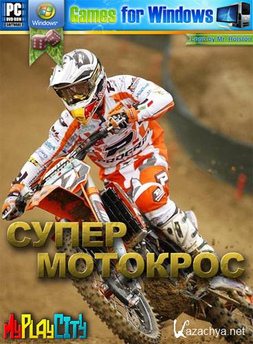 Super motocross (2011.RUS.L)