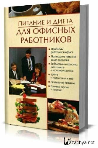 ������� � ����� ��� ������� ����������