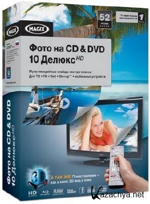 MAGIX   CD & DVD 10  10.0.3.2 x86+x64 [2011, RUS] + Crack