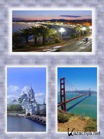 ���� �� ������� ���� ��������� ������� HD