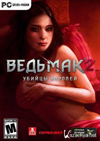 The Witcher 2: Assassins of Kings v1.3.5 + 9 DLC (Repack/FULL RU)