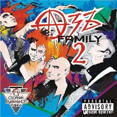 ��� Family 2 (2011)