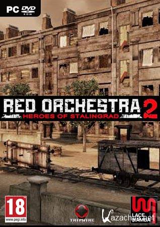 Red Orchestra 2: Heroes Of Stalingrad (PC/2011/RePack ������)
