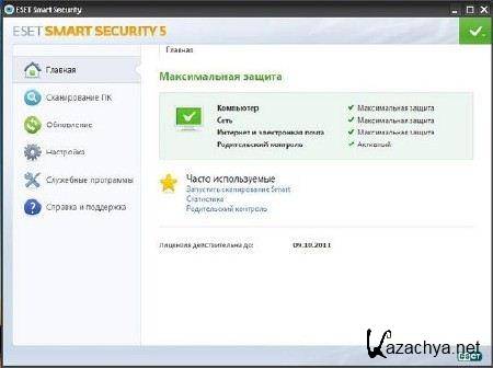 ESET NOD32 Smart Security 5.0.93.7 (Rus/2011)