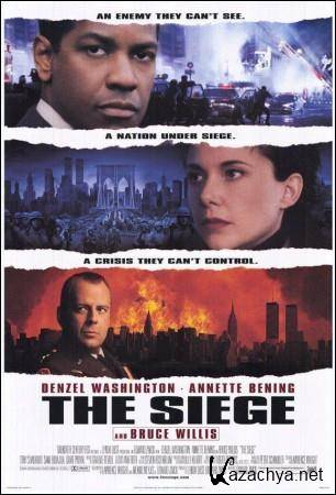  / The Siege (1998) DVDRip (AVC)