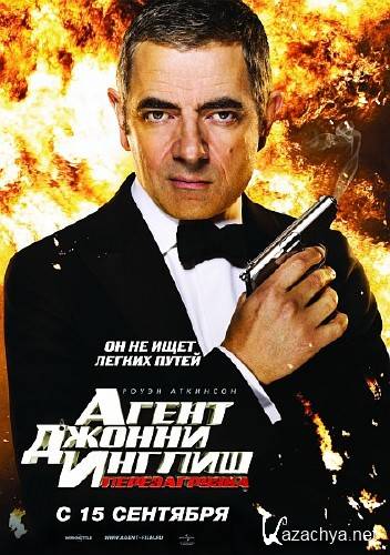   :  / Johnny English Reborn (2011/TS)