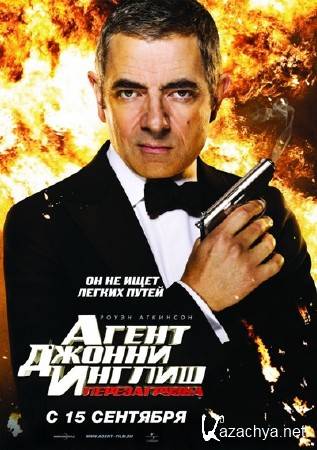   :  / Johnny English Reborn (2011/TS/1400Mb/700Mb)