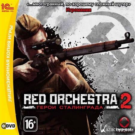 Red Orchestra 2.   (2011/RUS/RePack by R.G.ReCoding)