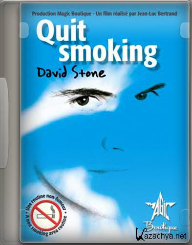   / Quit smoking (2009) DVDRip