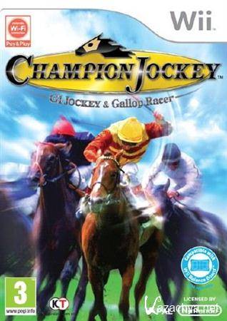 Champion Jockey: G1 Jockey & Gallop Racer (2011/ENG/PAL/Wii) - гоночная игра