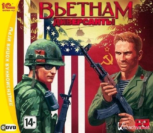 :  / Men of War: Vietnam (1-) (RUS) [L]