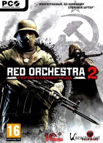  Red Orchestra 2:   / Red Orchestra 2: Heroes Of Stalingrad (2011/Rus/PC) Lossless R