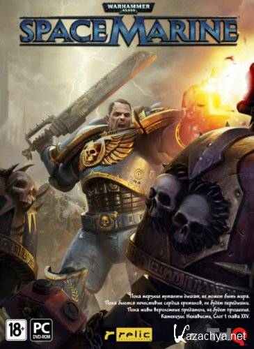 Warhammer 40,000: Space Marine (2011/Rus/MULTi10/PC) RePack от cdman Warhammer 40,000: Space Marine (2011/Rus/MULTi10/PC) RePack от cdman