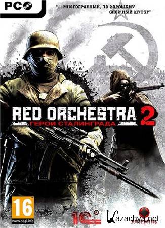 Red Orchestra 2: ����� ����������� (2011/RUS/Repack)
