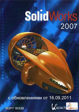 Portable SolidWorks Office 2007 SP5.0 (Rus/Update 16.09.2011)