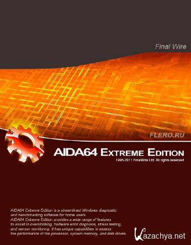 AIDA64 Extreme Edition 1.85.1625