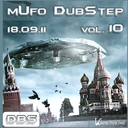 VA - mUfo DubStep Vol.10 (18.09.2011)