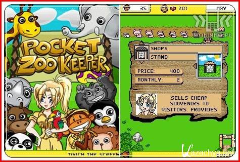 Pocket Zoo Keeper /  -