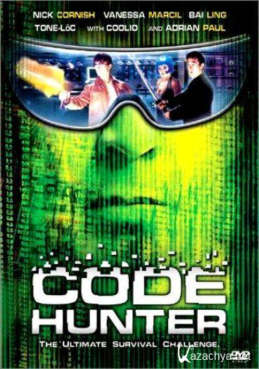    /  / Code Hunter / Storm Watch (2002) DVDRip