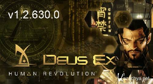  Deus Ex: Human Revolution Update 3 / v1.2.630.0 (ENG/RUS)