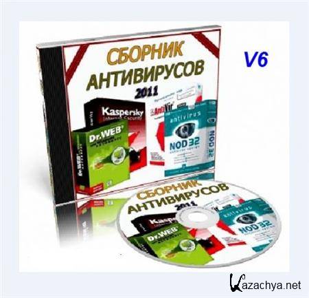    StopVirus@2011 v6 (x32x64) RUS