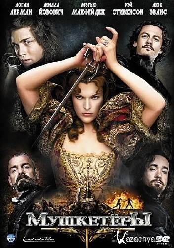  / The Three Musketeers (2011/TS)