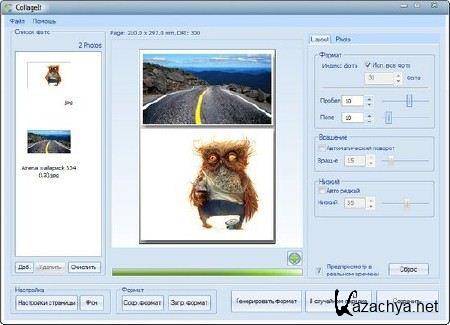 CollageIt 1.3.1 Build 2499 + Rus