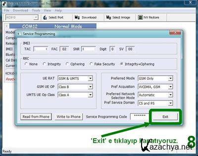LGMDP 1.5 build 12.14 Sep 16 2008