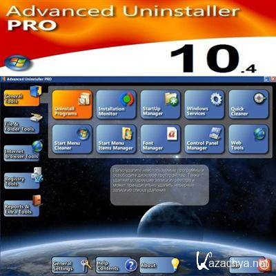 Advanced Uninstaller PRO v10.4 + Rus