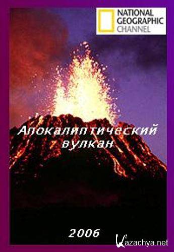   / Doomsday Volcano (2006) TVRip