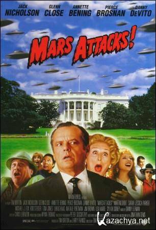  ! / Mars Attacks! (1996) DVDRip (AVC)