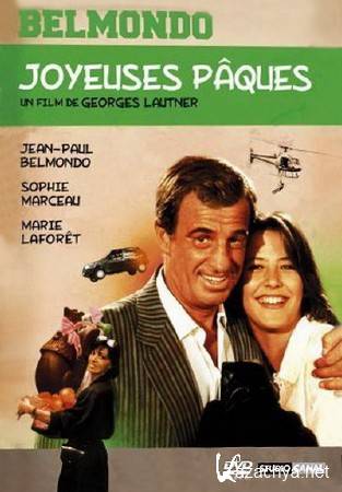   / Joyeuses Paques (1984) DVDRip