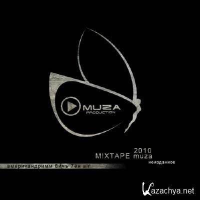 , 7, AiR,  - Mixtape (2011)