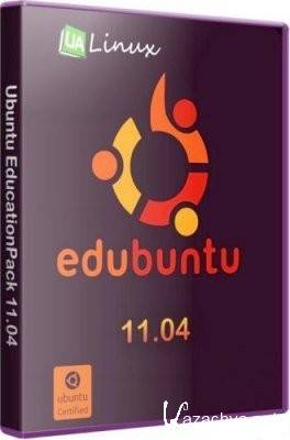 Ubuntu EducationPack 11.04 (2011/RUS/MULTI3)