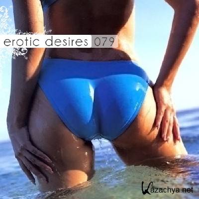 Erotic Desires Volume 079 (2011) MP3