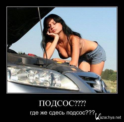  �������� ������������� � ��������� �112